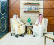 أمير المنطقة الشرقية يستقبل المشرف العام على البعثة التعليمية في مملكة البحرين ومدير عام التعليم بالمنطقة الشرقية بمناسبة تكليفهما