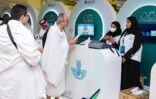“أمانة الشرقية” تُطلق مبادرة “يسر وطمأنينة” لخدمة الحجاج بمطار الدمام