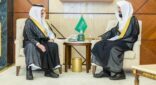 أمير الشرقية يستقبل أبا الخيل بمناسبة انتهاء فترة تكليفه رئيسًا للمحكمة العامة بالقطيف