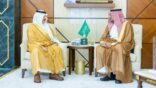 أمير الشرقية يطّلع على منجزات جمعية العناية بالقرآن الكريم بالمنطقة