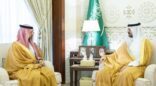 نائب أمير المنطقة الشرقية يهنئ رئيس فرع النيابة العامة بالمنطقة بمناسبة تعيينه