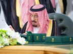 خادم الحرمين الشريفين يرأس جلسة مجلس الوزراء