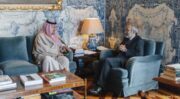 سمو سفير خادم الحرمين الشريفين لدى البرتغال يلتقي وزير الخارجية البرتغالي