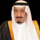 خادم الحرمين الشريفين يهنئ الرئيس نزار محمد سعيد أميدي بمناسبة انتخابه وأدائه اليمين الدستورية رئيسًا لجمهورية العراق