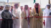 نائب وزير الصناعة والثروة المعدنية لشؤون الصناعة يدشّن فرع الوزارة بالمنطقة الشرقية