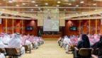 إمارة المنطقة الشرقية تنظم ندوة “رمز السيادة والولاء والانتماء”