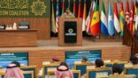 “التحالف الإسلامي” ينظم دورة حول القانون الدولي الإنساني وعلاقته بمحاربة الإرهاب