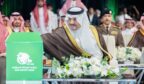 أمير المنطقة الشرقية يدشّن منتدى الصناعة السعودي 2025 ويشهد توقيع اتفاقيات صناعية