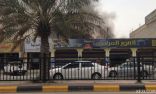 بالصور والفيديو : مدني الخفجي يباشر احتراق مطعم على شارع الملك عبدالله