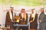 الأمير سعود بن نايف يدشن مهرجان ربيع النعيرية ويؤكد على أهمية المحافظة على التراث الحضاري