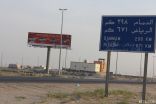 أهالي «سلام» الخفجي: ربط مدخل الحي بالطريق العام حائر بين النقل والبلدية
