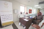 إمارة الشرقية تقيس رضا المستفيدين عن خدمات مستشفى الخفجي العام