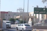 مستشفى الخفجي العام.. ضيق في بوابة «الطوارئ» وقلة بمواقف السيارات