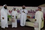 موهوبون و مبادرة تطوعية لنظافة المساجد في الخفجي ضمن الجلسة الشبابية