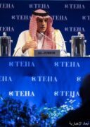 وزير الدولة للشؤون الخارجية يشارك في جلسة حوارية عن تطورات التوازن الجيوسياسي