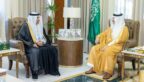 أمير المنطقة الشرقية يستقبل أعضاء جمعية معمار للإسكان التنموي ويتسلّم تقريرًا عن ملتقى معمار الأول