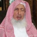 مفتي عام المملكة يُوجّه فروع “رئاسة البحوث العلمية والإفتاء” بالعمل خلال إجازة عيد الأضحى