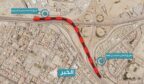 “أمانة الشرقية” تعلن بدء تنفيذ أعمال صيانة ورفع كفاءة جسور طريق الأمير محمد بن فهد بالظهران