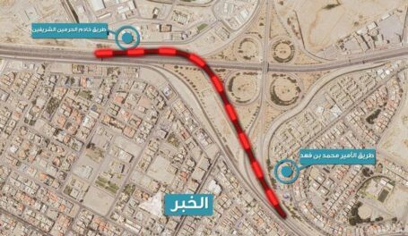 “أمانة الشرقية” تعلن بدء تنفيذ أعمال صيانة ورفع كفاءة جسور طريق الأمير محمد بن فهد بالظهران