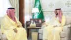 نائب أمير المنطقة الشرقية يشيد بدور التدريب التقني والمهني في تمكين الكفاءات الوطنية