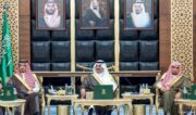 أمير الشرقية يستقبل منسوبي لجنة السلامة المرورية بالمنطقة ويشيد بجهودهم في خفض الحوادث