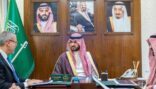 نائب أمير المنطقة الشرقية يطلع على مشاريع مجموعة روشن