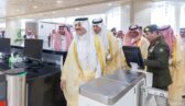 أمير المنطقة الشرقية يدشن البوابات الإلكترونية لإنهاء إجراءات المسافرين بمطار الملك فهد الدولي بالدمام