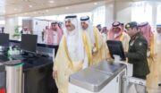 أمير المنطقة الشرقية يدشن البوابات الإلكترونية لإنهاء إجراءات المسافرين بمطار الملك فهد الدولي بالدمام