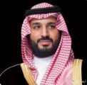 سمو ولي العهد يهنئ رئيس جمهورية غويانا التعاونية بمناسبة إعادة انتخابه لمدة رئاسية جديدة