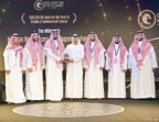صندوق تنمية الموارد البشرية يحقق جائزة أفضل فريق للموارد البشرية في دول مجلس التعاون لعام 2025
