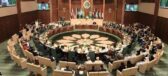 مجلس جامعة الدول العربية على مستوى المندوبين الدائمين يعقد اجتماع الدورة الـ (164)