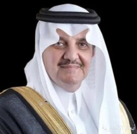 برعاية أمير المنطقة الشرقية.. جامعة حفر الباطن تنظم مؤتمر ومعرض الطاقة المستدامة وتَمْكين المستقبل SEEF2026 الدولي