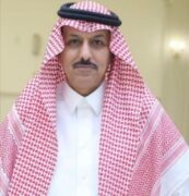 هادي بن مفلح الشهراني محافظاً للخفجي