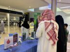 مستشفى الخفجي العام ينظم فعالية اليوم العالمي للتبرع بالدم في مول العثيم