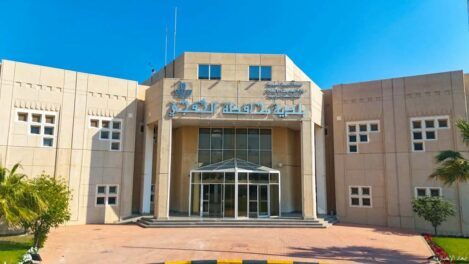 بلدية الخفجي تطرح 17 فرصة استثمارية لتعزيز التنمية المستدامة وتمكين القطاع الخاص وتدعم الحراك الاقتصادي   