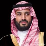 سمو ولي العهد يُعزي هاتفيًا سمو رئيس مجلس الوزراء بدولة الكويت في وفاة الشيخ علي عبدالله الأحمد الجابر الصباح