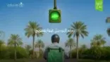 وزارة البلديات والإسكان تُطلق خدمة “تصريح التوصيل المنزلي” للمنشآت.. والتطبيق الإلزامي يبدأ في يوليو 2025