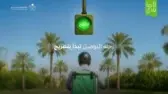 وزارة البلديات والإسكان تُطلق خدمة “تصريح التوصيل المنزلي” للمنشآت.. والتطبيق الإلزامي يبدأ في يوليو 2025
