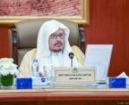 الهيئة العامة لمجلس الشورى تعقد اجتماعها الثالث وتُحيل عددًا من التقارير إلى جدول أعمال جلسات المجلس