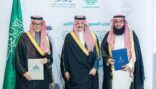أمير المنطقة الشرقية يرعى إطلاق برنامج “موثوق” ويشهد توقيع شراكات تنموية