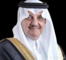 أمير المنطقة الشرقية يرعى انطلاق فعاليات منتدى الصناعة السعودي (SIF) الاثنين المقبل