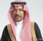 وزير الصناعة والثروة المعدنية يرأس وفد المملكة المشارك في معرض الصناعة الدولي ‏”INNOPROM 2025″ بروسيا