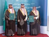 نائب أمير المنطقة الشرقية يرعى تكريم المشاركين في مبادرتين بيئيتين للمركز الوطني لتنمية الغطاء النباتي