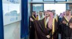 أمير الشرقية يدشّن مركز الجبر لعلاج الإدمان “إرادة” بالأحساء
