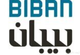 غدًا تنطلق منافسات كأس العالم لريادة الأعمال ضمن فعاليات ملتقى “بيبان 2025” بالرياض
