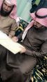 عبدالمحسن المشعان يعقد قرآنه