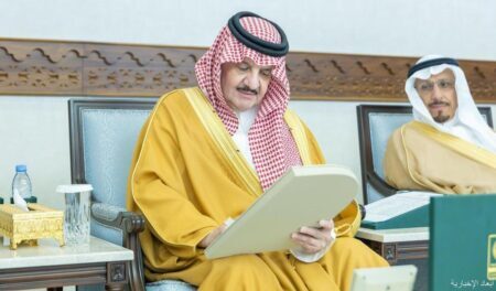 أمير الشرقية يرعى تدشين مسابقة “تعلّم” لحفظ القرآن الكريم ويؤكد عناية الدولة بكتاب الله