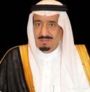 خادم الحرمين الشريفين يهنئ رئيسة جمهورية ناميبيا بذكرى استقلال بلادها