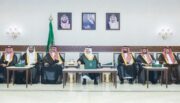 أمير المنطقة الشرقية يرعى حفل توقيع مذكرات توظيف مباشر لخريجي المنشآت التدريبية بالمنطقة
