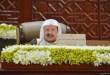 مجلس الشورى يعقد جلسته العادية الثانية من أعمال السنة الثانية للدورة التاسعة